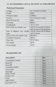 کرایو 360 رومیزی