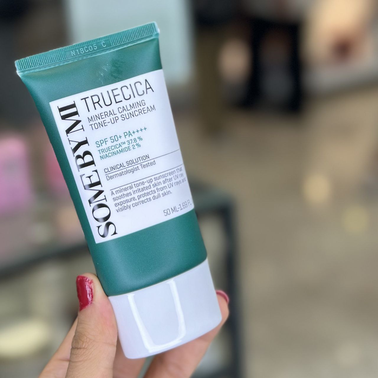 کرم ضد آفتاب مینرال